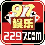 97娱乐手游2297wm官方版
