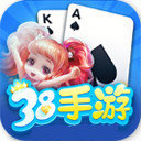 38app游戏平台app手游