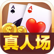 摔角棋牌老版本