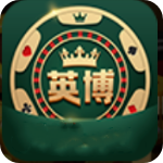 英博娱乐