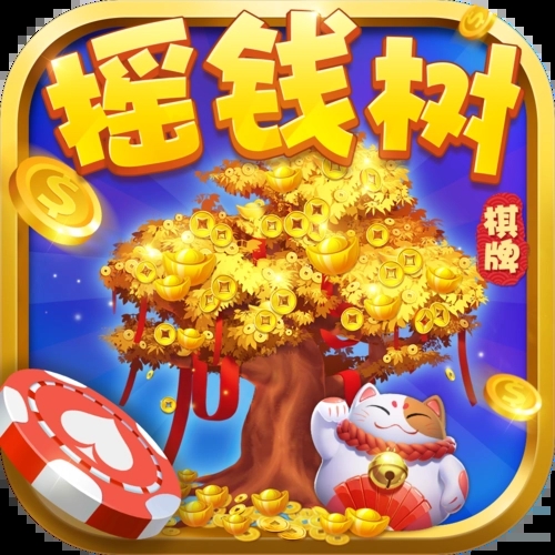 6149cc摇钱树552323