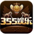 355娱乐平台ios
