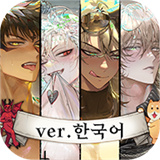 地狱有什么不好的中文安卓版