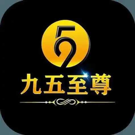 九五至尊棋牌95299原版