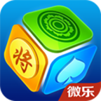 微乐辅助器iOS最新版本